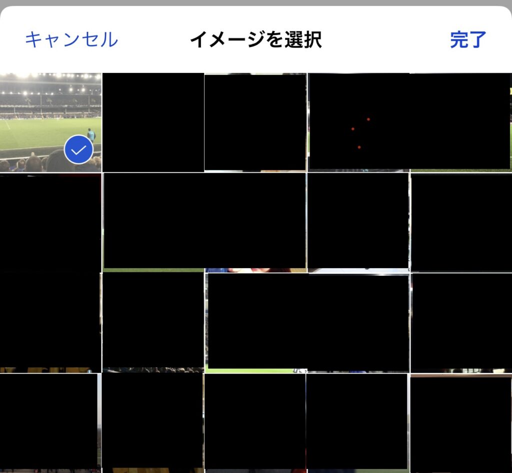 削除する動画を選択する